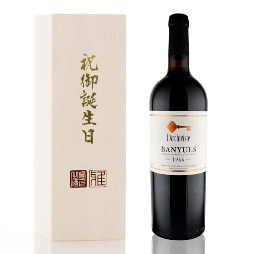 希少:空き瓶】1966年シャトー・ペトリュス 1966 ワイン」の人気商品